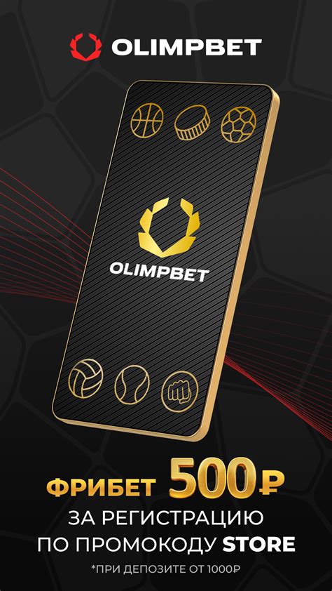 olimp bet games|Olimp App.